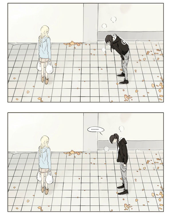 Tamen De Gushi Chapter 13 - Page 2
