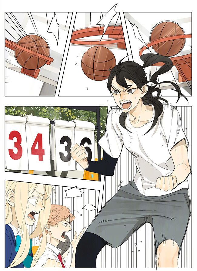 Tamen De Gushi Chapter 132 - Page 1