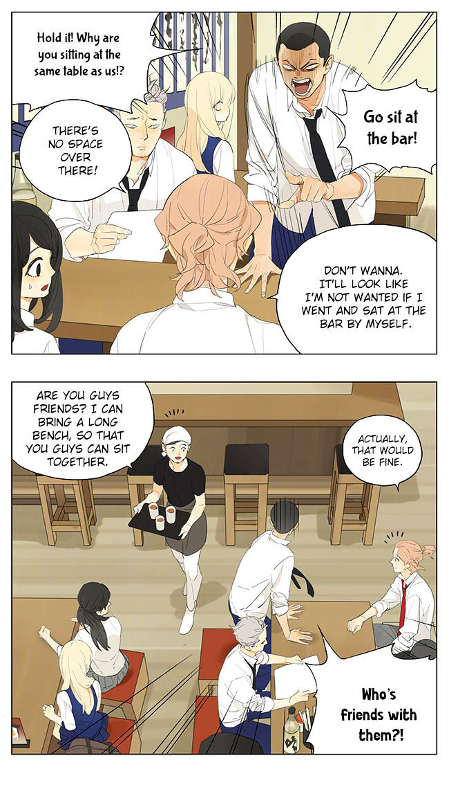 Tamen De Gushi Chapter 135 - Page 10