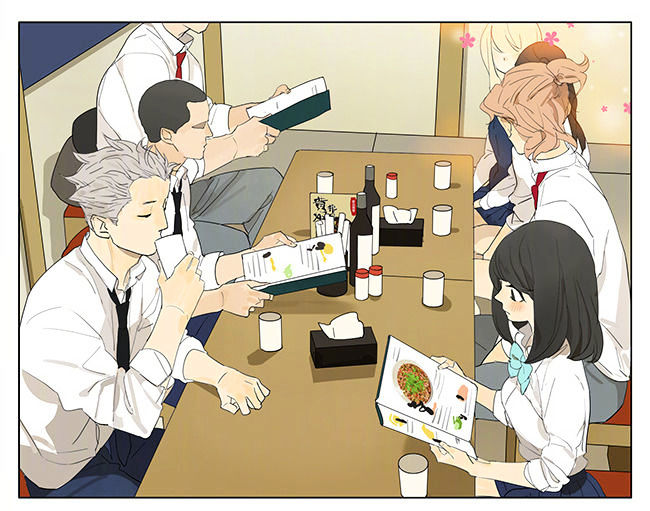 Tamen De Gushi Chapter 136 - Page 7