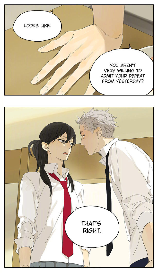 Tamen De Gushi Chapter 138 - Page 7