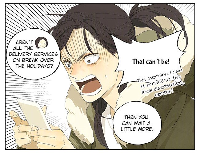 Tamen De Gushi Chapter 155 - Page 3