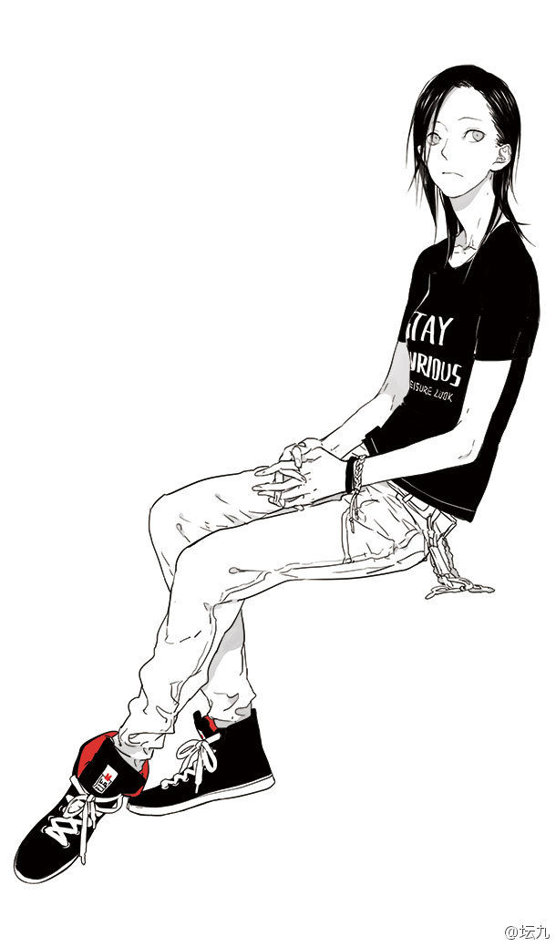 Tamen De Gushi Chapter 158 - Page 19