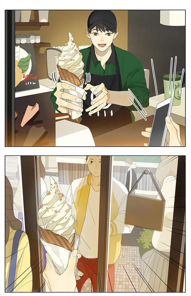 Tamen De Gushi Chapter 164 - Page 1