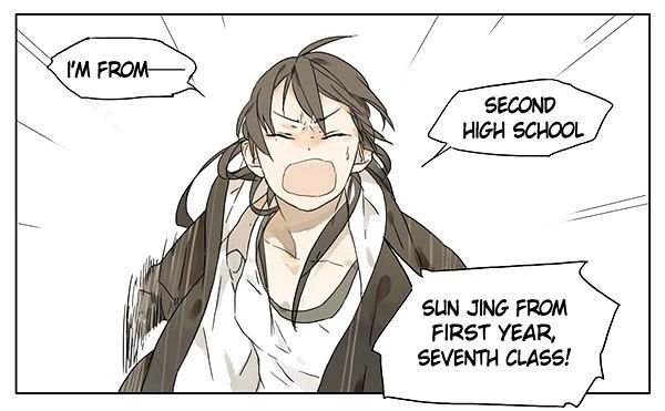 Tamen De Gushi Chapter 17 - Page 1
