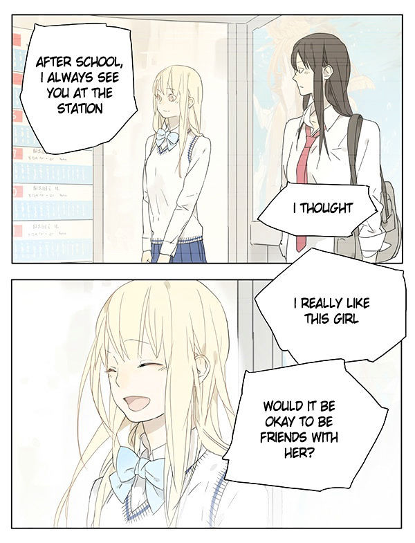 Tamen De Gushi Chapter 17 - Page 3