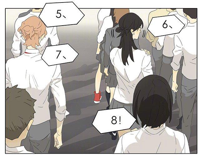 Tamen De Gushi Chapter 170 - Page 4