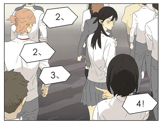 Tamen De Gushi Chapter 170 - Page 5
