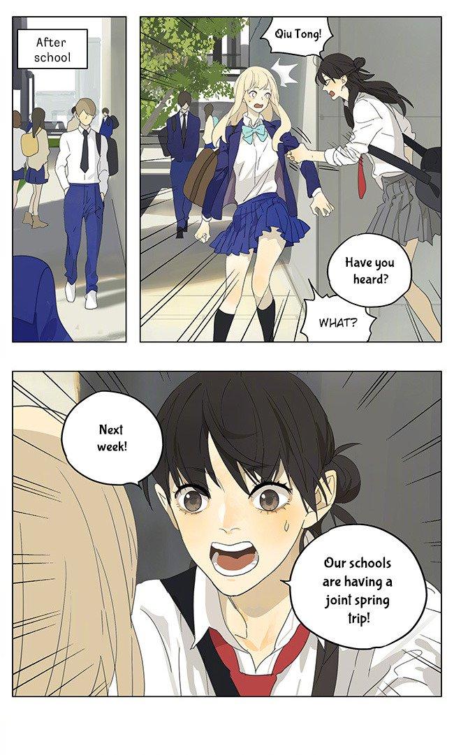 Tamen De Gushi Chapter 170 - Page 10
