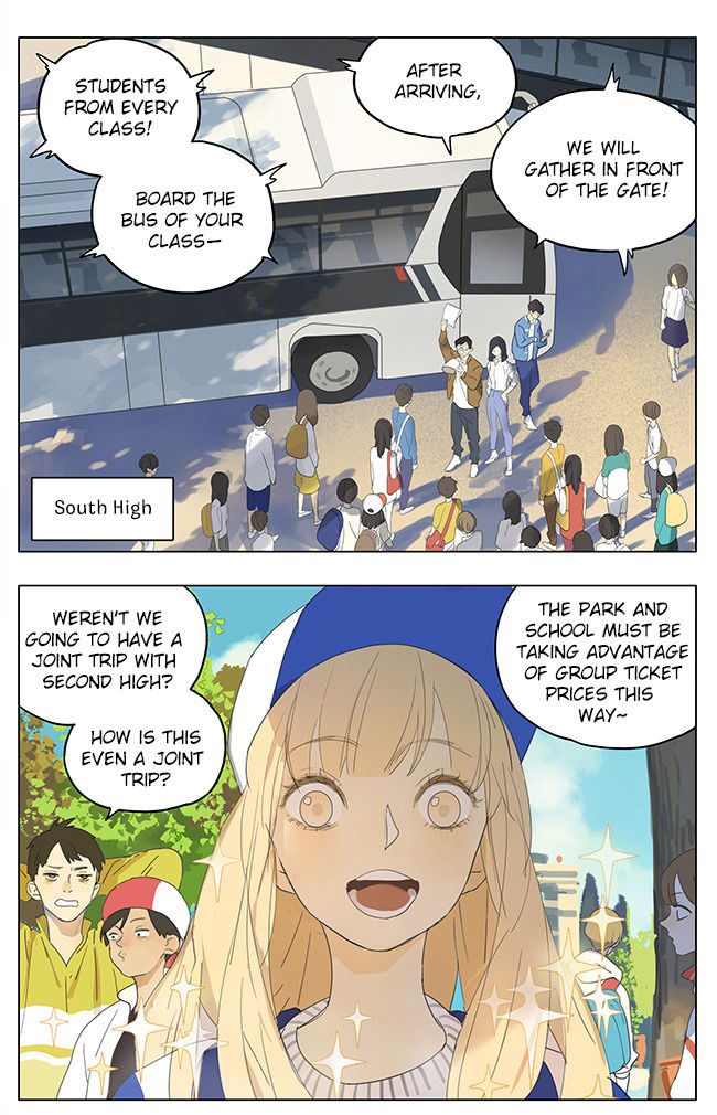 Tamen De Gushi Chapter 171 - Page 1