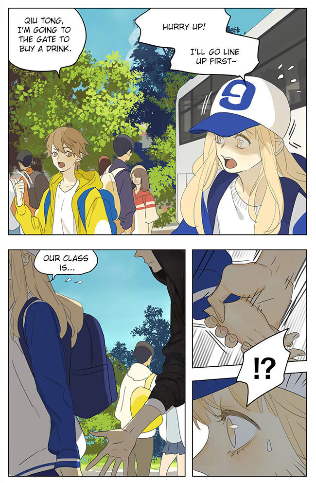 Tamen De Gushi Chapter 171 - Page 2