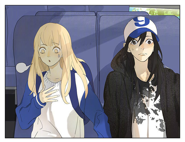 Tamen De Gushi Chapter 171 - Page 7