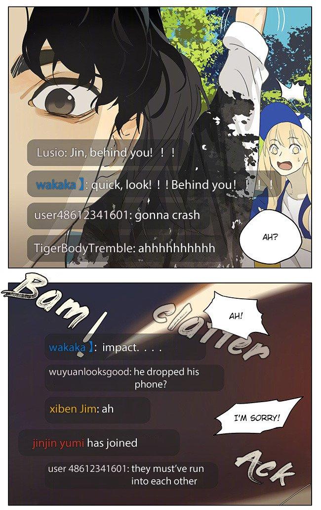 Tamen De Gushi Chapter 172 - Page 5