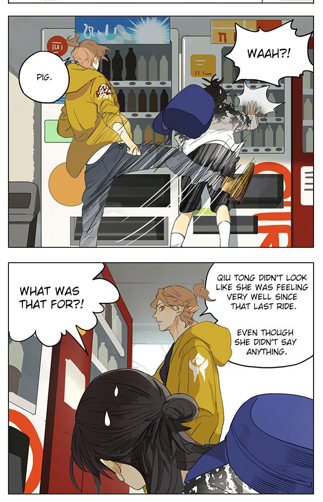 Tamen De Gushi Chapter 175 - Page 3