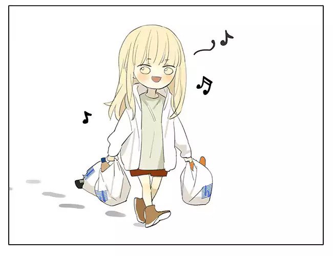 Tamen De Gushi Chapter 177 - Page 4