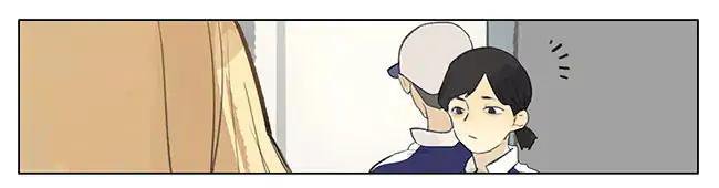Tamen De Gushi Chapter 181 - Page 7