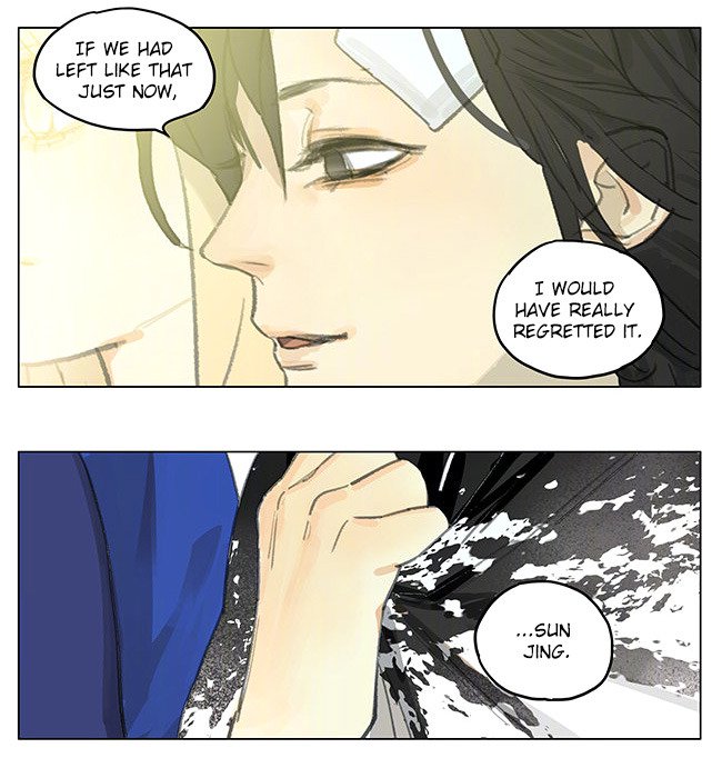 Tamen De Gushi Chapter 182 - Page 1