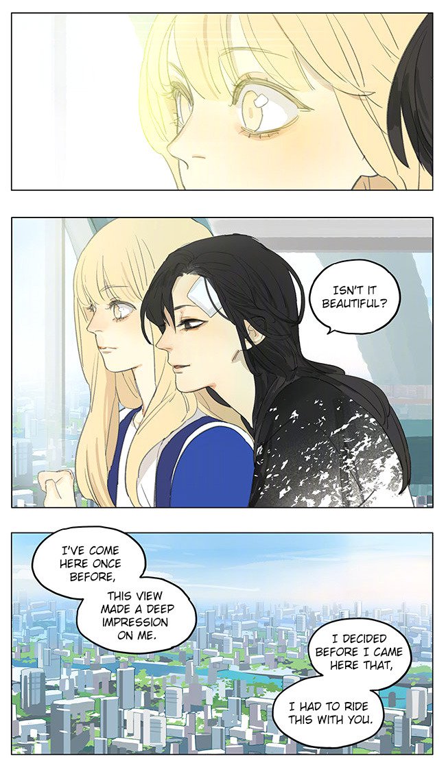 Tamen De Gushi Chapter 182 - Page 9