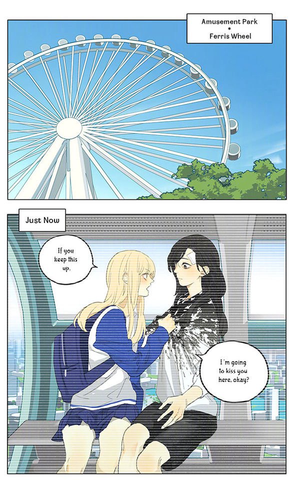 Tamen De Gushi Chapter 183 - Page 1