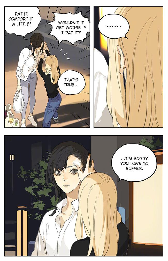 Tamen De Gushi Chapter 184 - Page 7