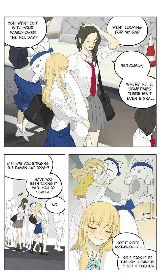 Tamen De Gushi Chapter 186 - Page 1