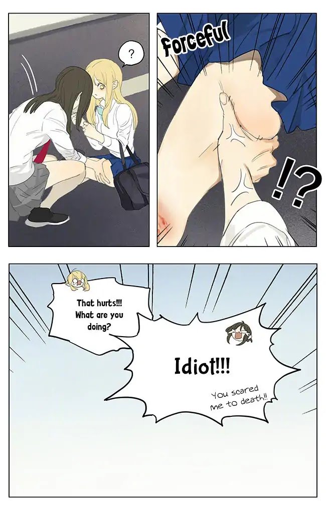 Tamen De Gushi Chapter 186 - Page 10