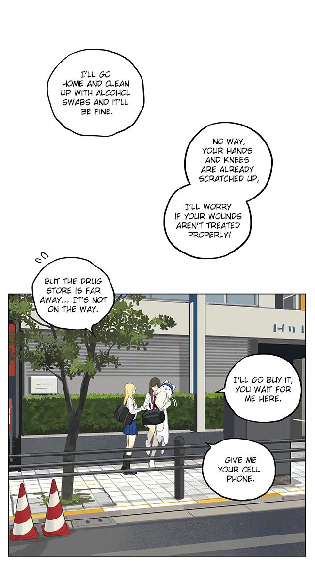 Tamen De Gushi Chapter 187 - Page 1