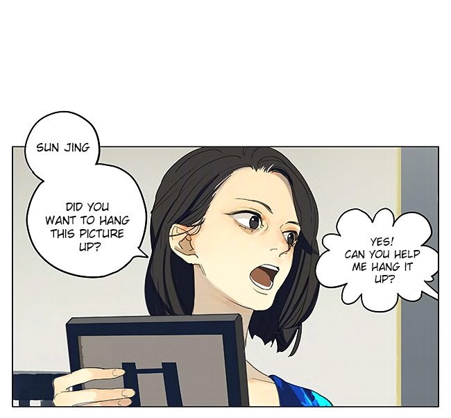 Tamen De Gushi Chapter 188 - Page 9