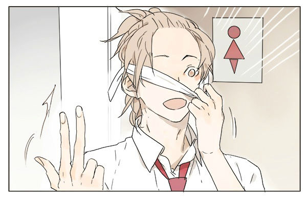 Tamen De Gushi Chapter 19 - Page 4