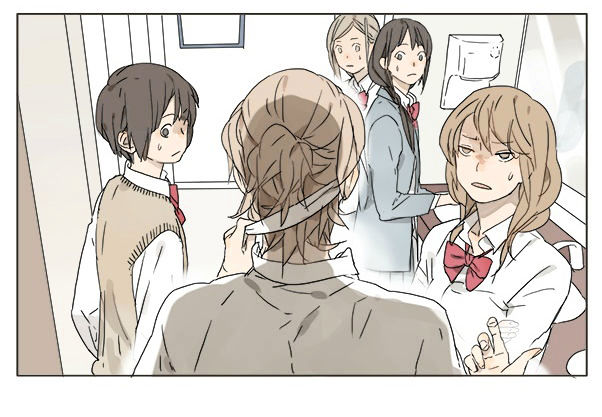 Tamen De Gushi Chapter 19 - Page 5