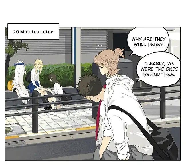 Tamen De Gushi Chapter 192 - Page 11