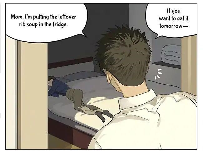 Tamen De Gushi Chapter 194 - Page 18