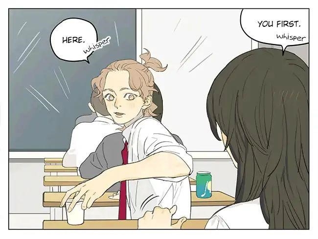 Tamen De Gushi Chapter 195 - Page 11