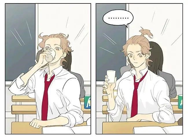 Tamen De Gushi Chapter 195 - Page 12
