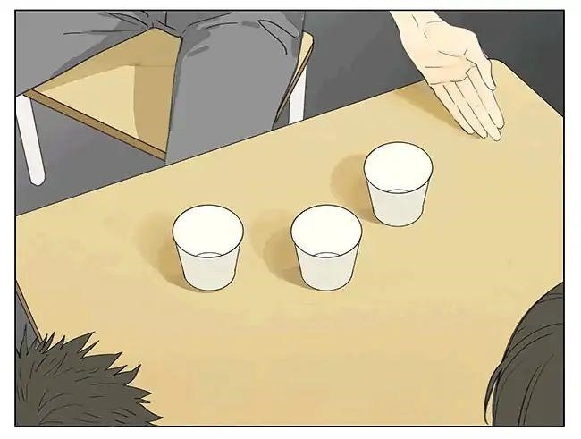 Tamen De Gushi Chapter 195 - Page 8