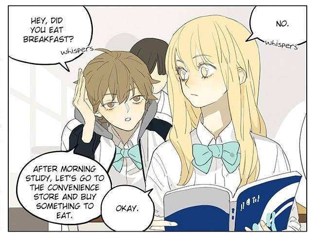 Tamen De Gushi Chapter 196.1 - Page 2