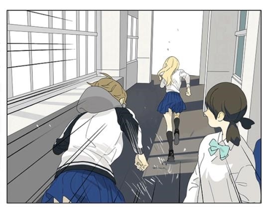 Tamen De Gushi Chapter 196.3 - Page 4