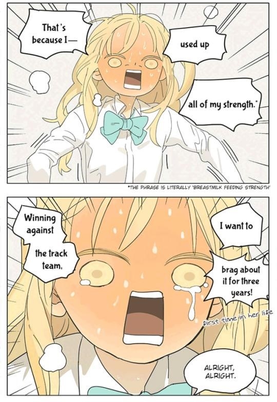 Tamen De Gushi Chapter 196.3 - Page 7