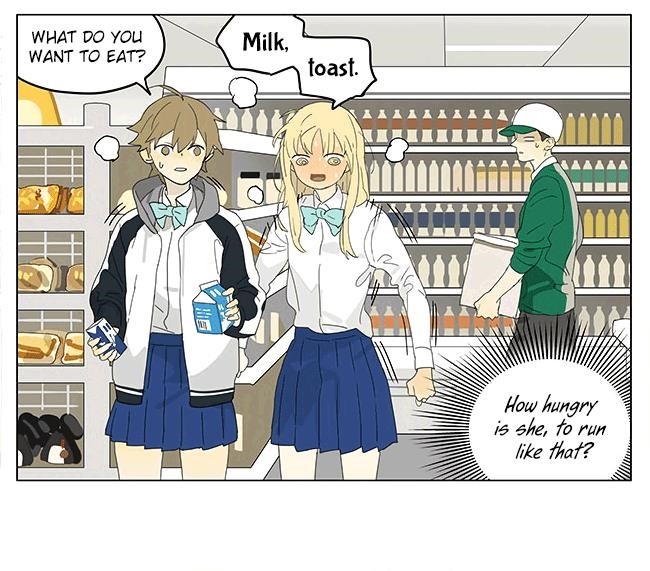 Tamen De Gushi Chapter 196.3 - Page 8