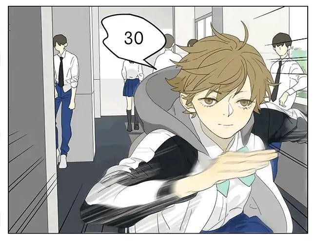 Tamen De Gushi Chapter 196 - Page 11