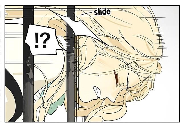 Tamen De Gushi Chapter 198 - Page 11