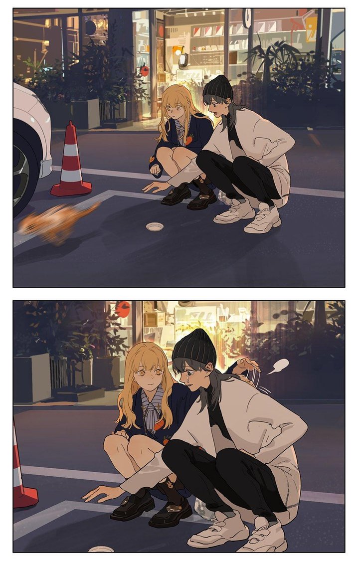Tamen De Gushi Chapter 229 - Page 4