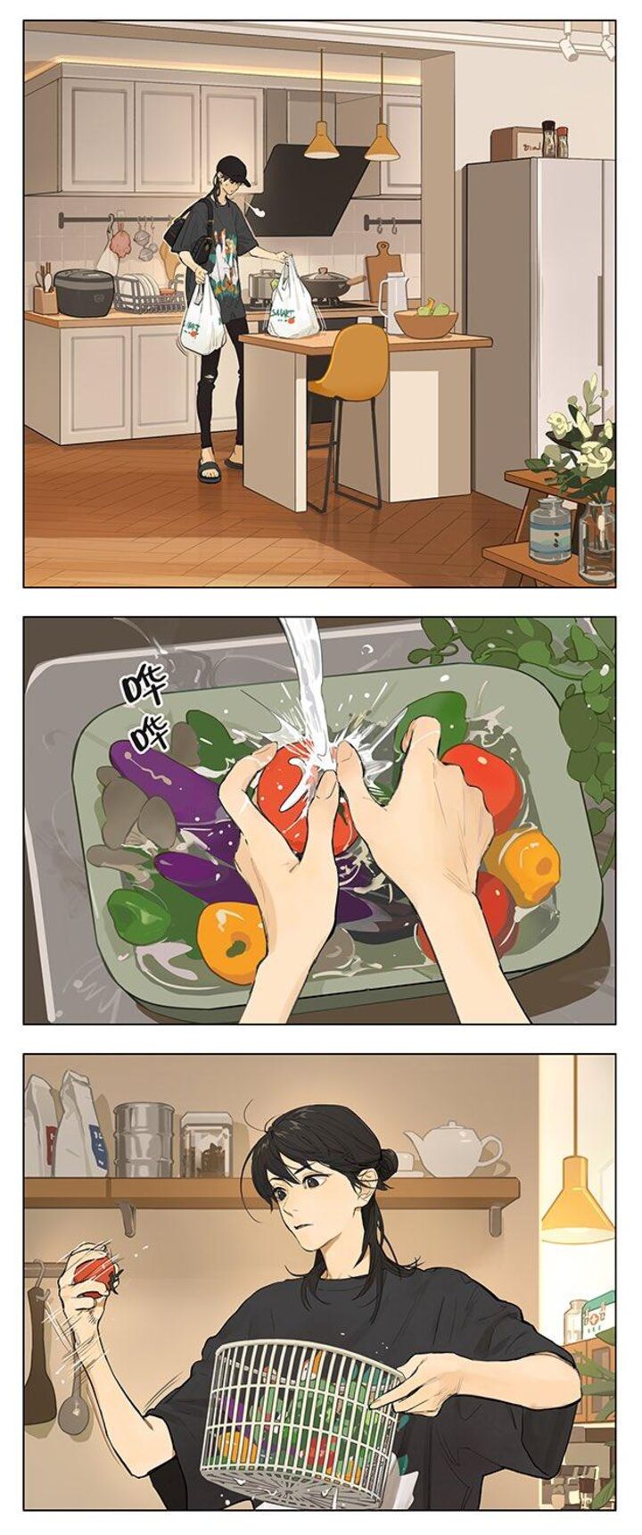 Tamen De Gushi Chapter 233 - Page 1