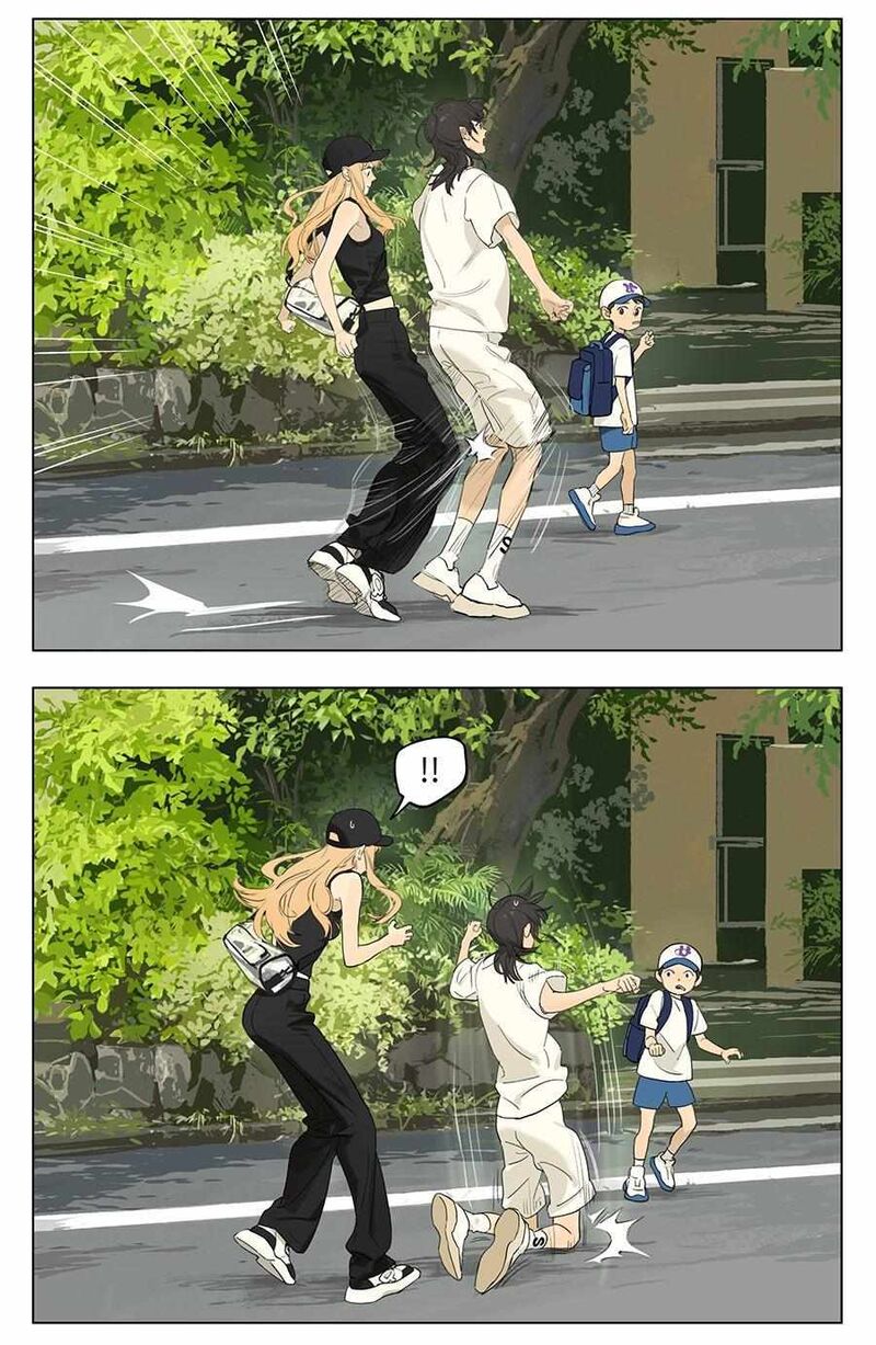 Tamen De Gushi Chapter 234 - Page 3