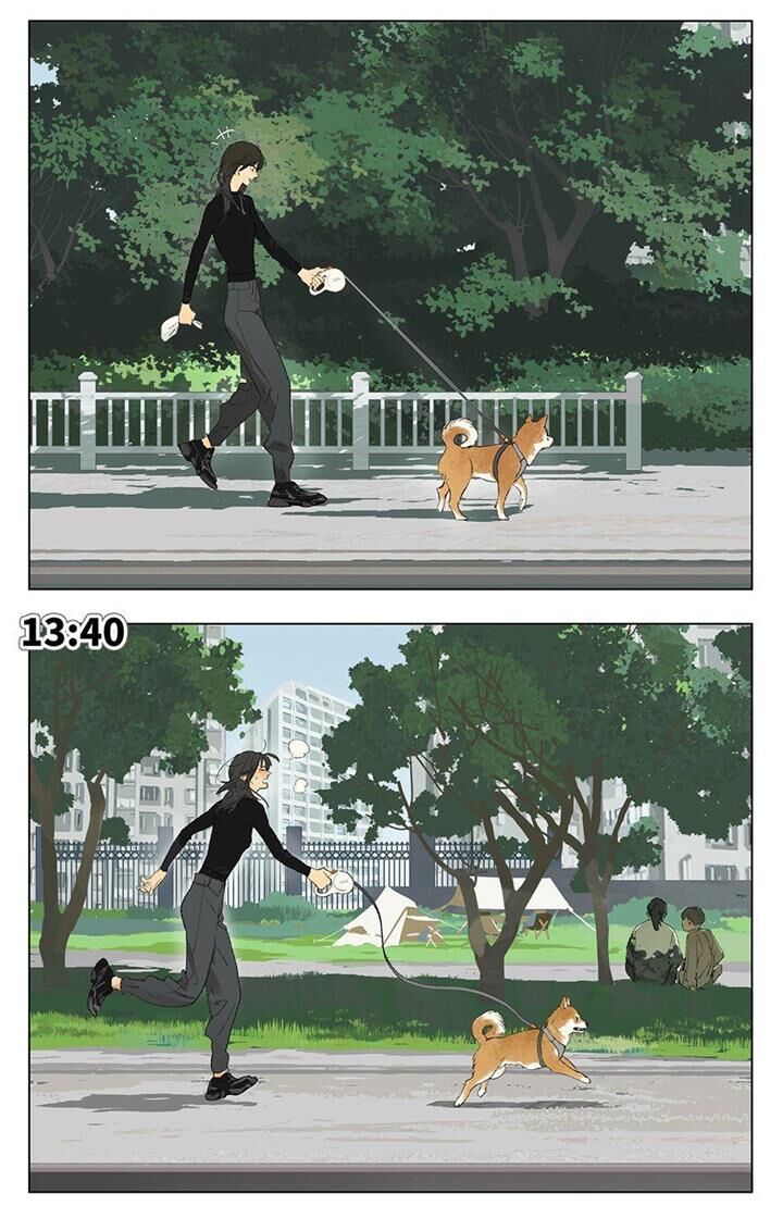 Tamen De Gushi Chapter 237 - Page 2