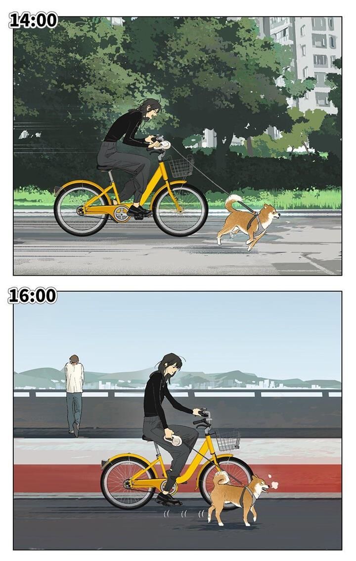 Tamen De Gushi Chapter 237 - Page 3