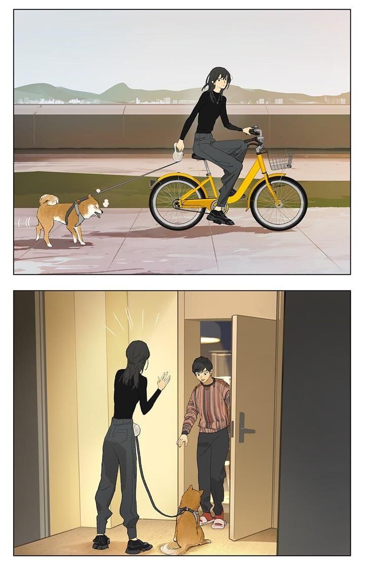 Tamen De Gushi Chapter 237 - Page 4