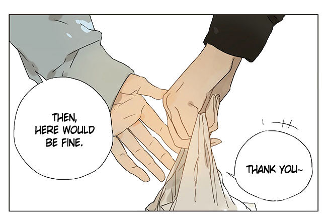 Tamen De Gushi Chapter 24 - Page 1