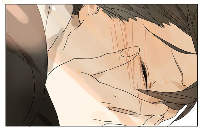 Tamen De Gushi Chapter 24 - Page 7