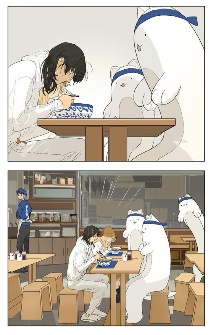 Tamen De Gushi Chapter 240 - Page 4